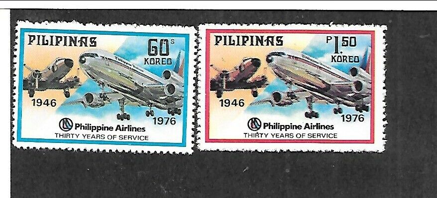 Philippines Sc 1287-8 Nh Issue Of 1976 - Aviation
